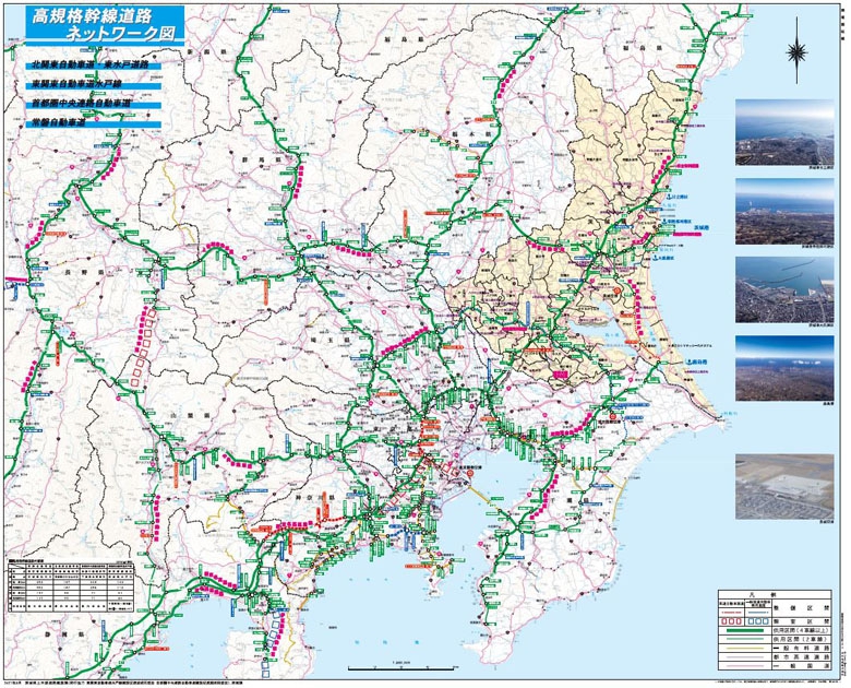 高規格幹線道路ネットワーク図