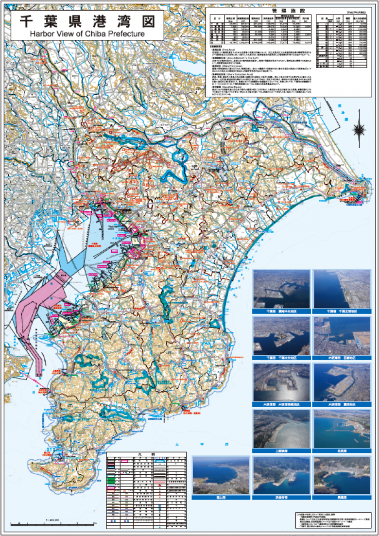 千葉県港湾図