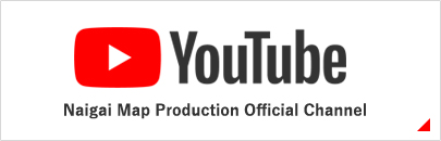 YouTube Naigai Map Production Official Channel