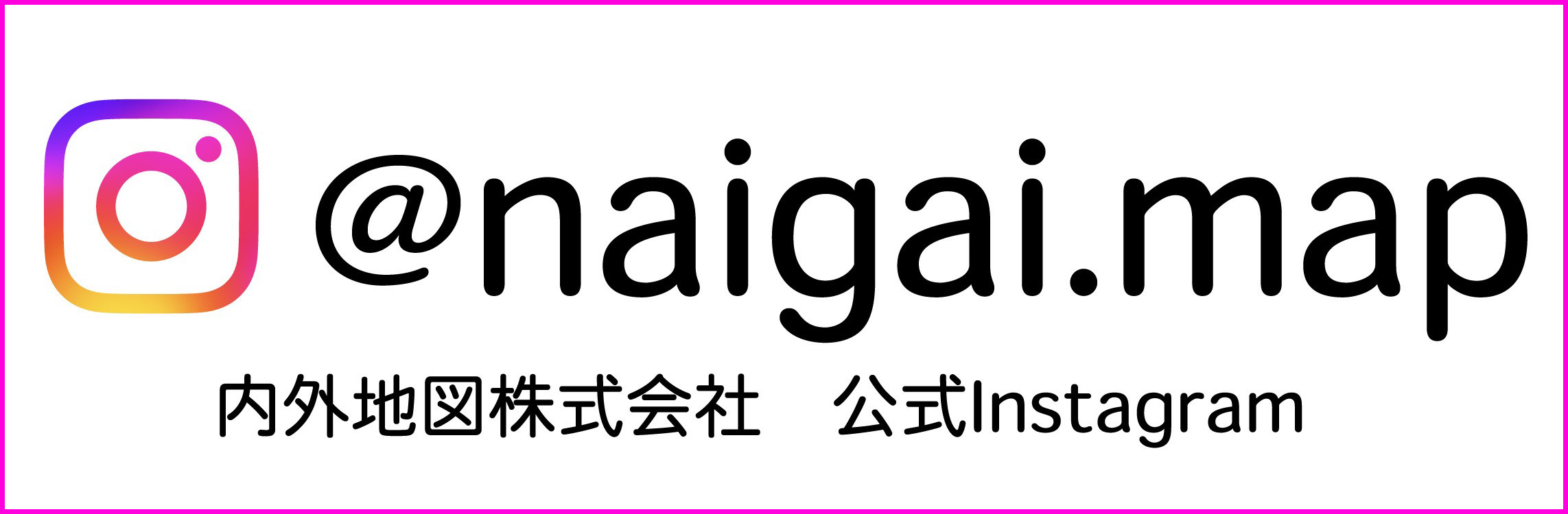 Instagram Naigai Map Production Official Account