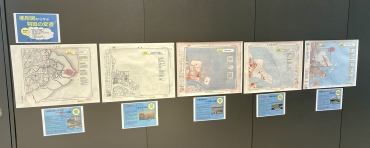 New! 【企画展示のお知らせ】羽田空港周辺の歴史を写真と地図でたどるパネル展示
