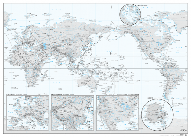 <p>【オンデマンドプリント】白地図（世界全図［自然］）</p>