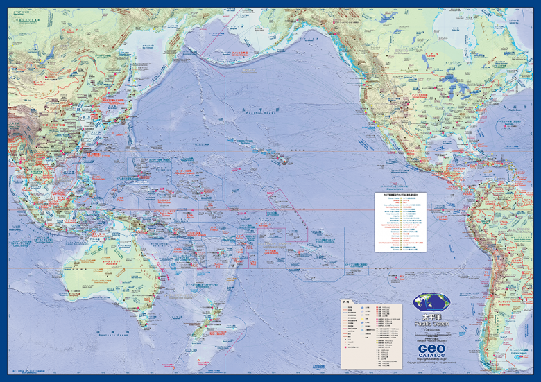 <p>【オンデマンドプリント】太平洋</p>